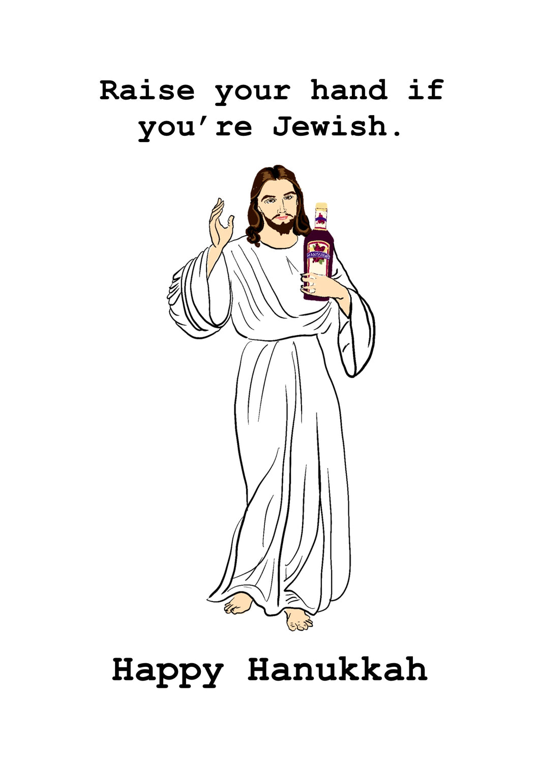Raise Your Hand If You’re Jewish greeting card set